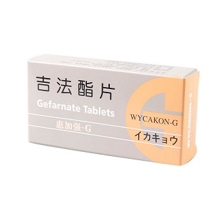 吉法酯片(惠加強-G)包裝縮略圖2