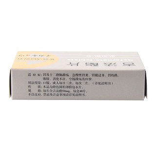 吉法酯片(惠加強-G)包裝縮略圖3