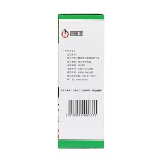 康復(fù)新液(好醫(yī)生)包裝縮略圖3