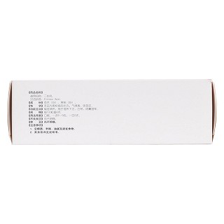二妙丸(同仁堂)包裝縮略圖2