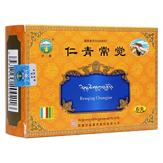 仁青常覺(jué)(甘露)