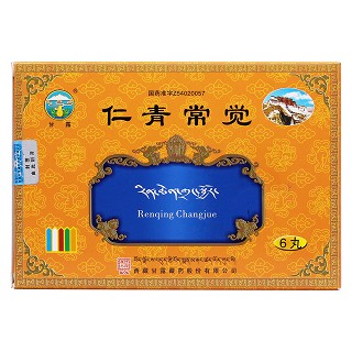 仁青常覺(jué)(甘露)包裝縮略圖1