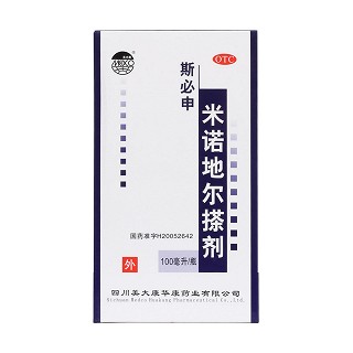 米諾地爾搽劑(斯必申)包裝縮略圖1