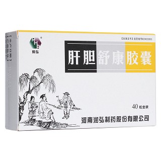 肝膽舒康膠囊(潤弘)