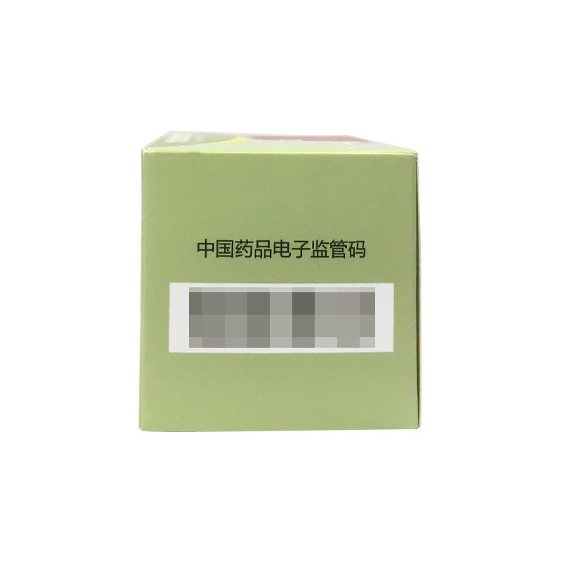 枸櫞酸蘋果酸鈣片(尤尼)包裝縮略圖2