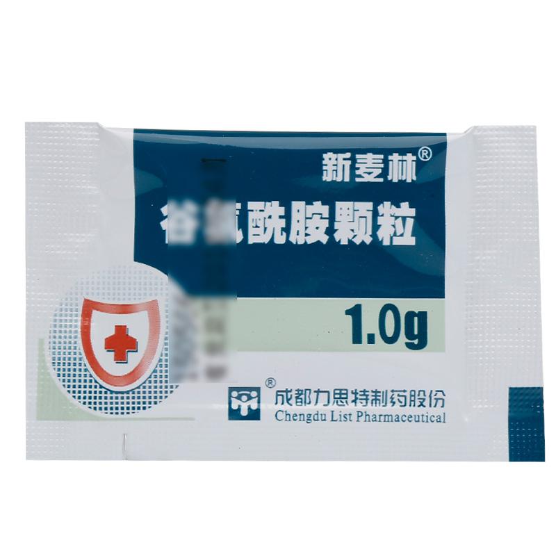 谷氨酰胺顆粒(新麥林)包裝縮略圖2