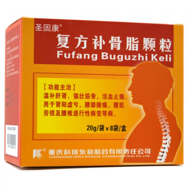 復(fù)方補(bǔ)骨脂顆粒(圣固康)包裝縮略圖1
