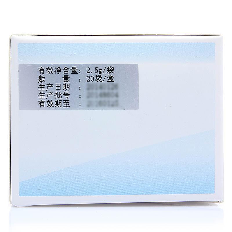 氣水式鼻腔清洗劑REF-A(瑞福)包裝縮略圖4
