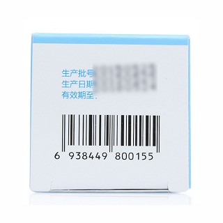 生理性海水鼻腔護理噴霧器(諾斯清)包裝縮略圖4