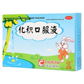 化積口服液(鹿迪)包裝縮略圖1