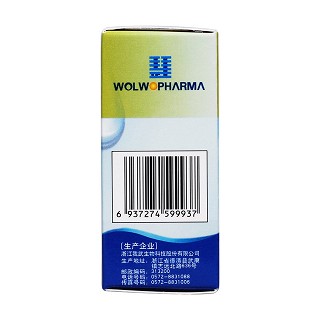粉塵螨滴劑3號(暢迪)包裝縮略圖4