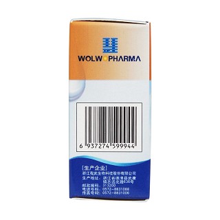 粉塵螨滴劑4號(暢迪)包裝縮略圖3
