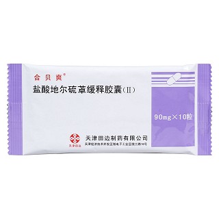 鹽酸地爾硫卓緩釋膠囊(Ⅱ)(合貝爽)
