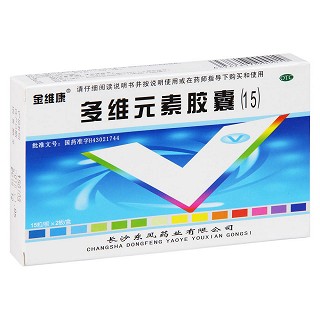 多維元素膠囊(金維康)包裝縮略圖1