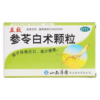 參苓白術(shù)顆粒(華康)包裝縮略圖1