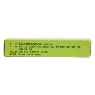 參苓白術(shù)顆粒(華康)包裝縮略圖2