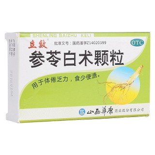 參苓白術(shù)顆粒(華康)
