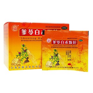 參苓白術顆粒(東方)包裝縮略圖1