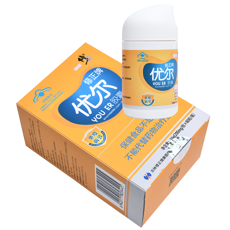 優(yōu)爾膠囊(修正)