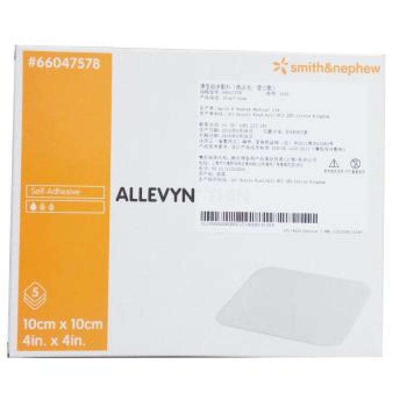 粘性敷料(愛(ài)立敷)