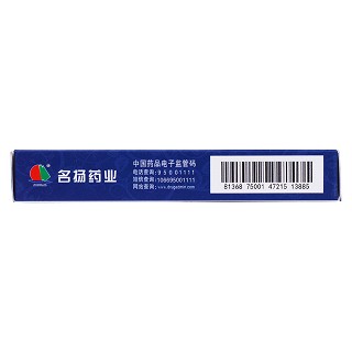 熊膽舒肝利膽膠囊(名揚藥業(yè))包裝縮略圖3