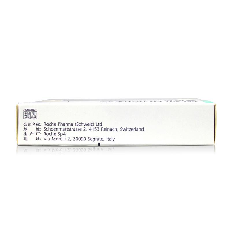 奧利司他膠囊(賽尼可)包裝縮略圖2