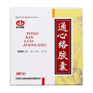 通心絡(luò)膠囊(以嶺)包裝縮略圖2