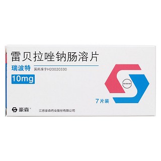 雷貝拉唑鈉腸溶片(瑞波特)包裝縮略圖1