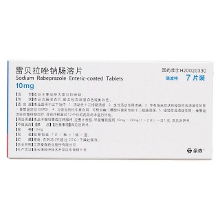 雷貝拉唑鈉腸溶片(瑞波特)包裝縮略圖2