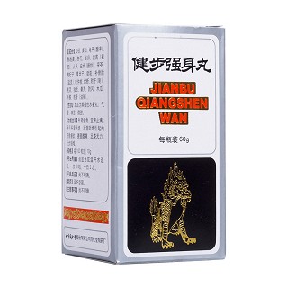 健步強身丸(同仁堂)