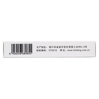 羥苯磺酸鈣分散片(恒恩)包裝縮略圖3