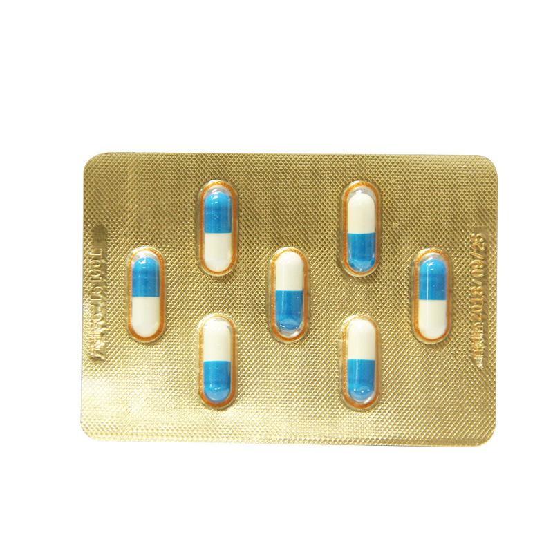 厄貝沙坦膠囊(伊康寧)包裝縮略圖3