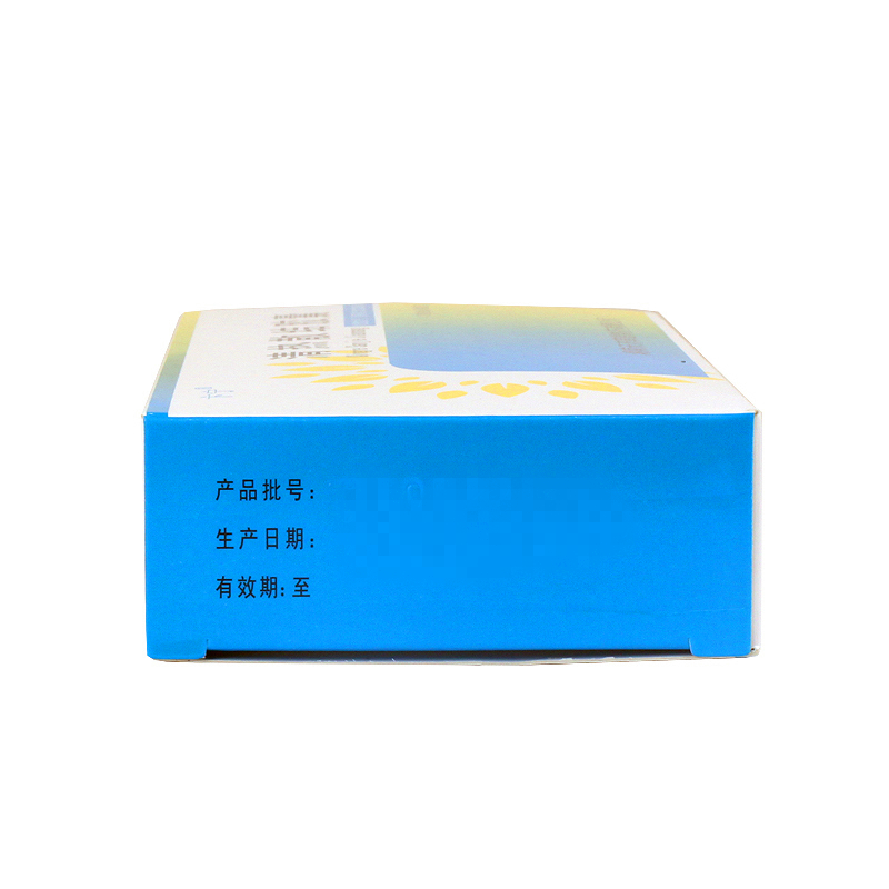 清熱散結(jié)膠囊(卞寧)包裝縮略圖3