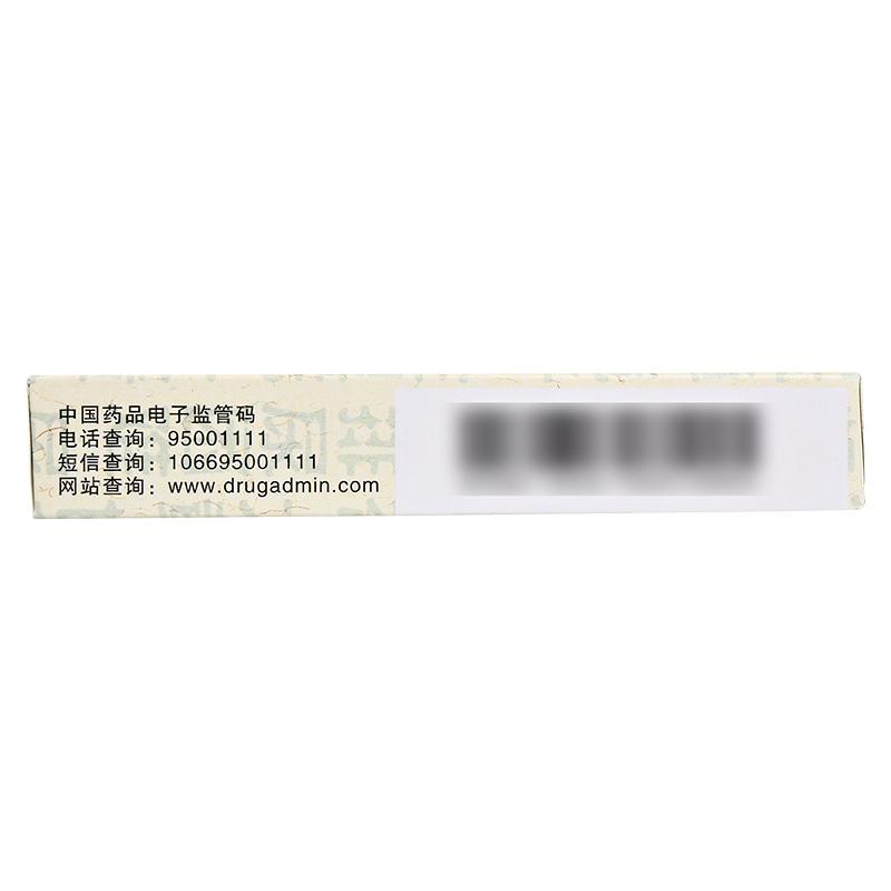 翁瀝通膠囊(華北)包裝縮略圖4