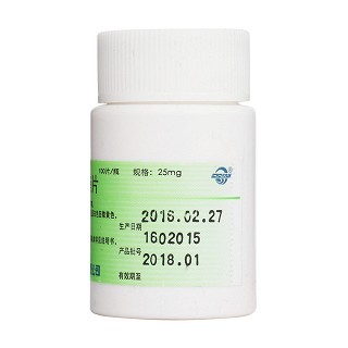 鹽酸異丙嗪片(康普)包裝縮略圖2