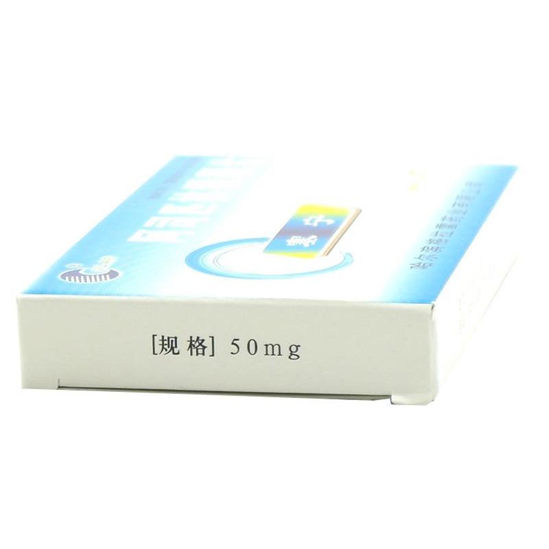 阿司匹林緩釋片(塞寧)包裝縮略圖2