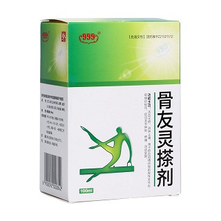 骨友靈搽劑(華潤(rùn)本溪)