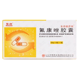 氟康唑膠囊(東藥維薩特)包裝縮略圖1