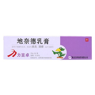 地奈德乳膏(力言卓)包裝縮略圖1