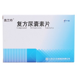 復(fù)方尿囊素片(奧蘭特)包裝縮略圖1