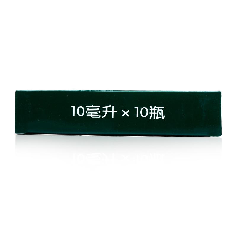 復(fù)方木雞合劑(丹東藥業(yè))包裝縮略圖3