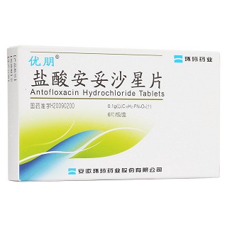 鹽酸安妥沙星片(優(yōu)朋)