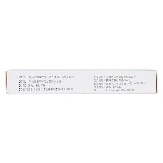 鹽酸安妥沙星片(優(yōu)朋)包裝縮略圖3