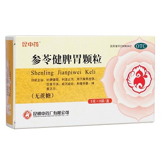 參苓健脾胃顆粒(無(wú)蔗糖)(昆中)