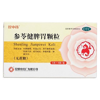 參苓健脾胃顆粒(無(wú)蔗糖)(昆中)包裝縮略圖1