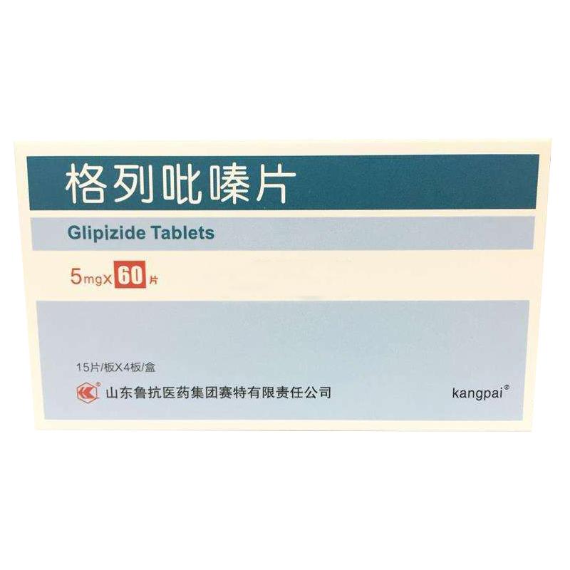 格列吡嗪片(特格爾)