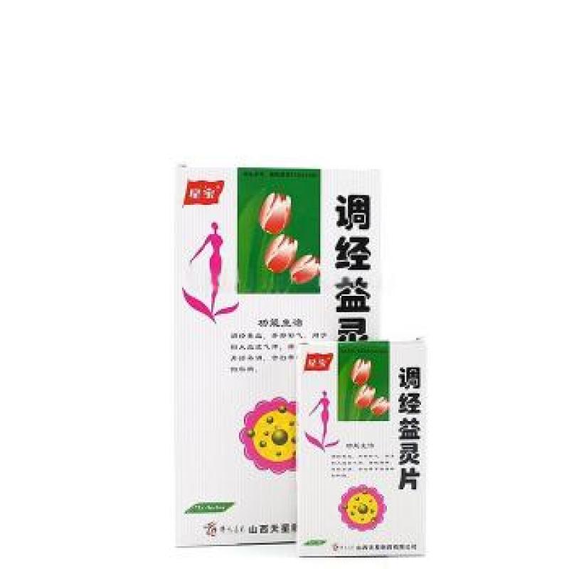 調(diào)經(jīng)益靈片(星寶)