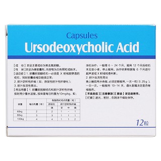 熊去氧膽酸膠囊(科瑞德)包裝縮略圖2