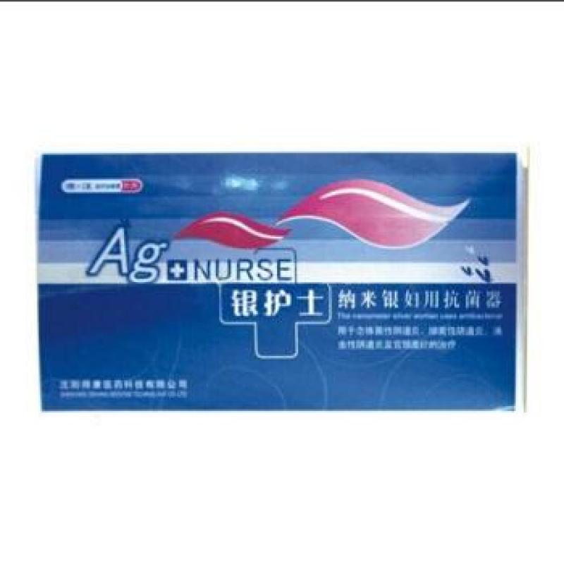 納米銀婦用抗菌器(銀護(hù)士)