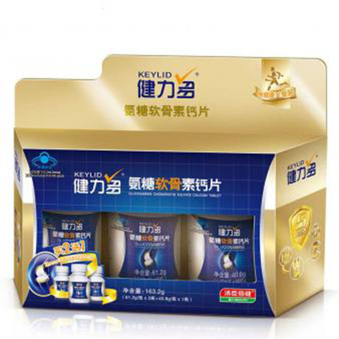 氨糖軟骨素鈣片(健力多)